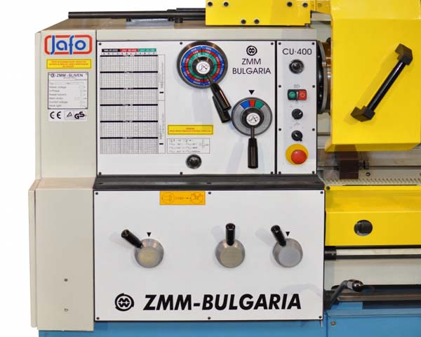 Загальний вигляд токарного верстата CU-400 (СУ-400) CU-400 (СУ-400) Верстат токарно-гвинторізний. Загальний вигляд